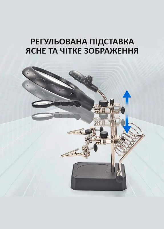 Тримач для плат TE-800 / LED підсвічування / лупа / підставка для пальника / третя рука TELIJIA (322707313)