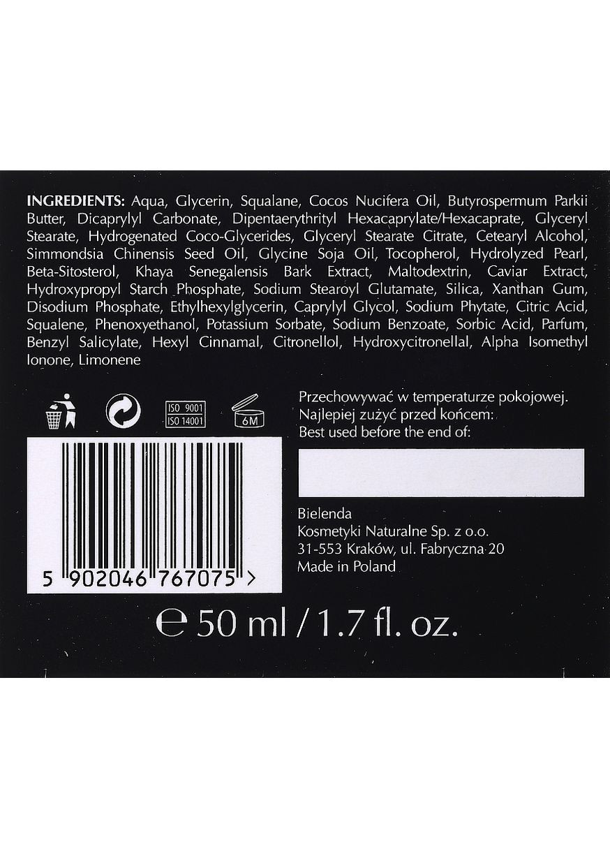 Відновлювальний денний і нічний крем для обличчя Luxury Caviar 60+ Cream 50ml (1009159-118183) Dermika (368662296)