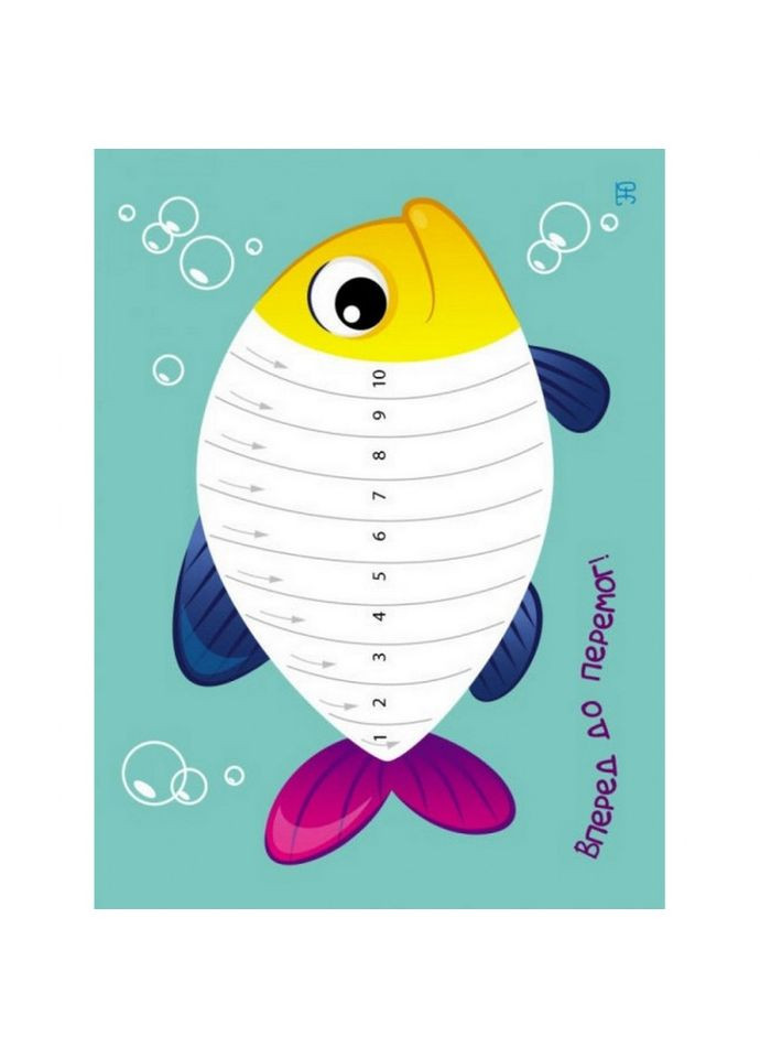 Дитяча книга "Стікеркартинки: Хто в морі живе?" АРТ 18801 укр Ranok Creative (311291153)