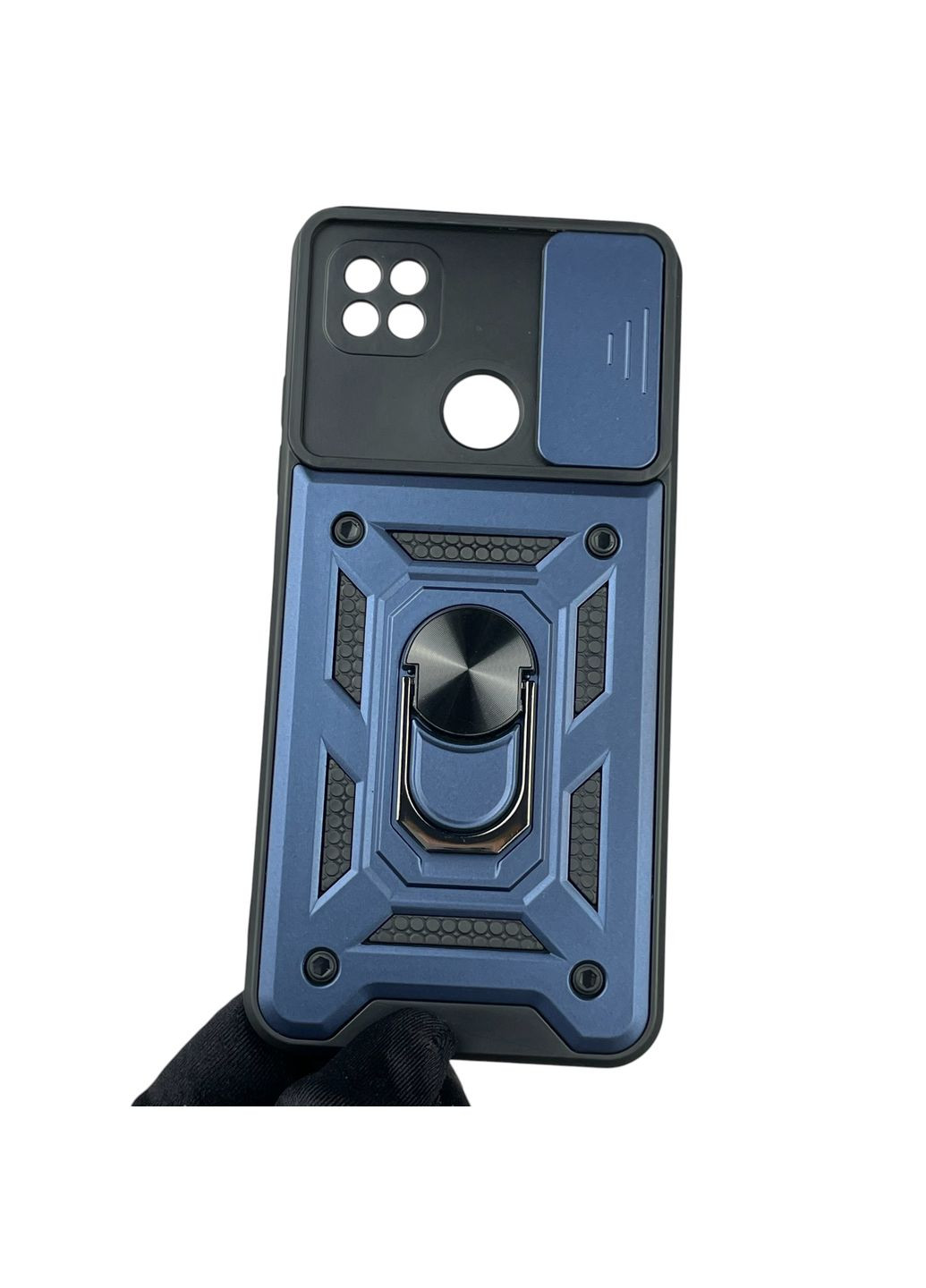Чохол для Redmi 10A броньований з кільцем-тримачем підставкою зі шторкою на сяомі редмі 10а темно-синій rg1 Xiaomi (366228443)