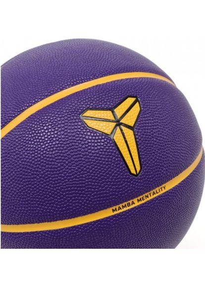 Баскетбольний м'яч Everyday All Court K.Bryant Deflated Court Purple/Gold/Black (розмір 7) N.101.2522.512.07 Nike (369364599)