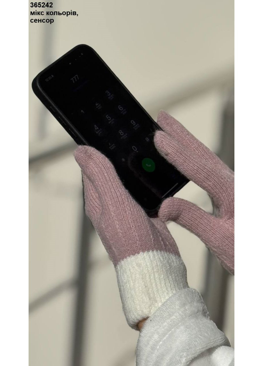 Рукавички жіночі трикотажні з сенсорним пальчиком No Brand (371899735)