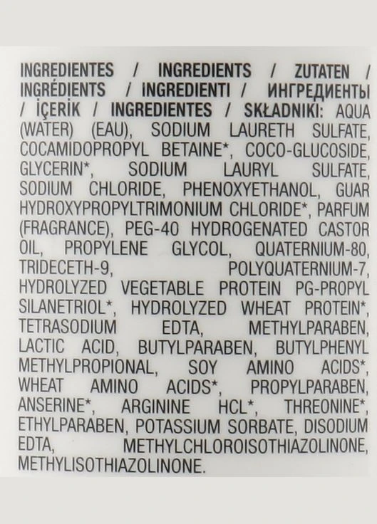 Шампунь відновлювальний Linecure Vegan Pro Keratin Repair 300ml (1055018-95309) Hipertin (368613206)