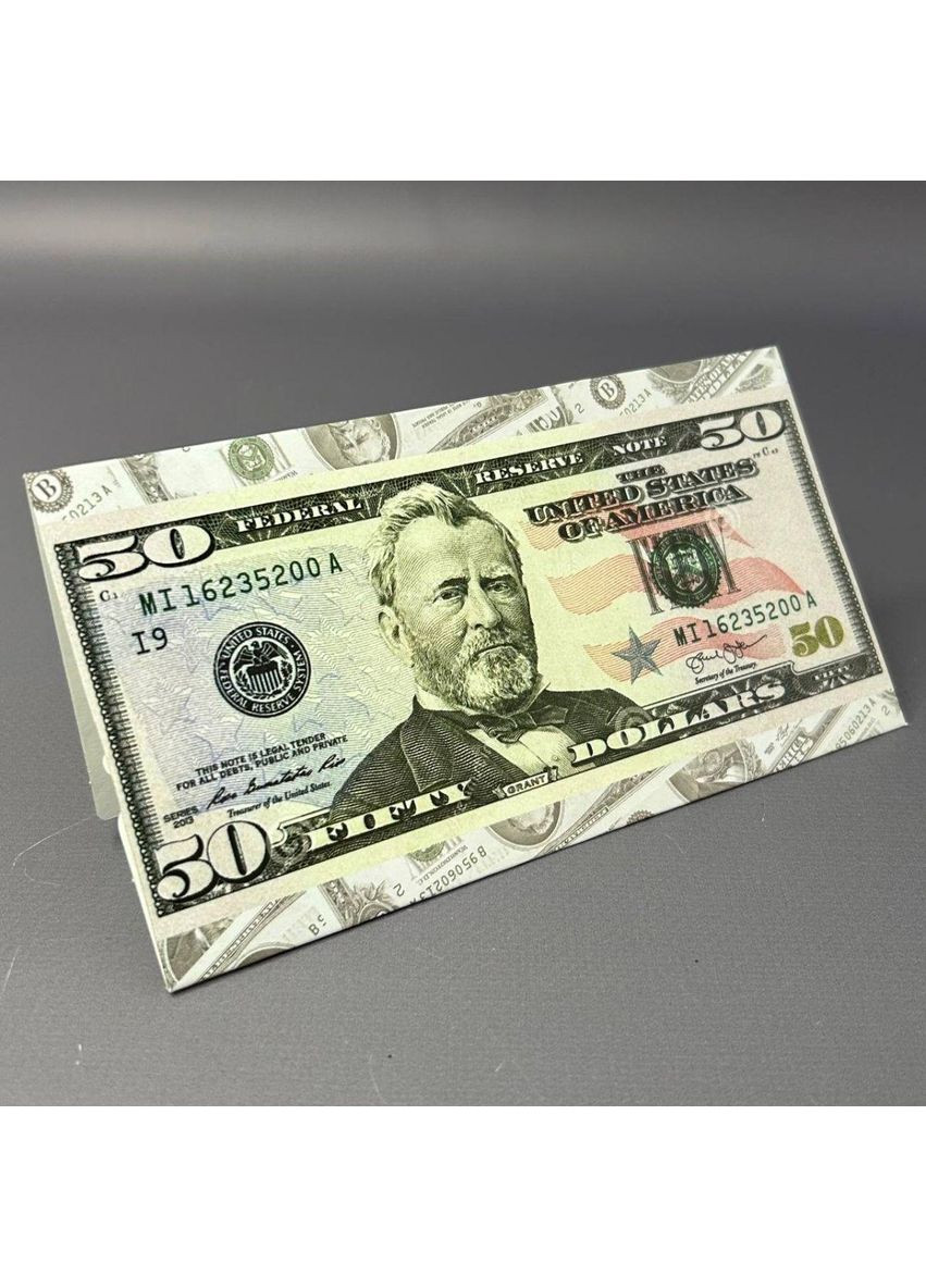 Открытка-конверт для денег #10 Plus-plus (352747814)