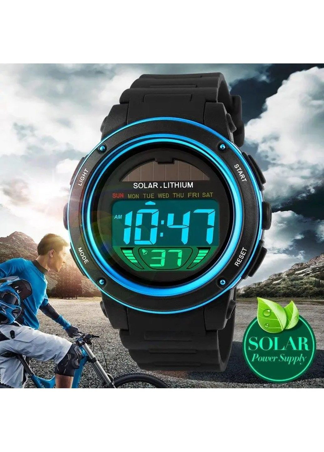 Чоловічий спортивний годинник 1096 із сонячною батареєю (Синій) Skmei (314483636)