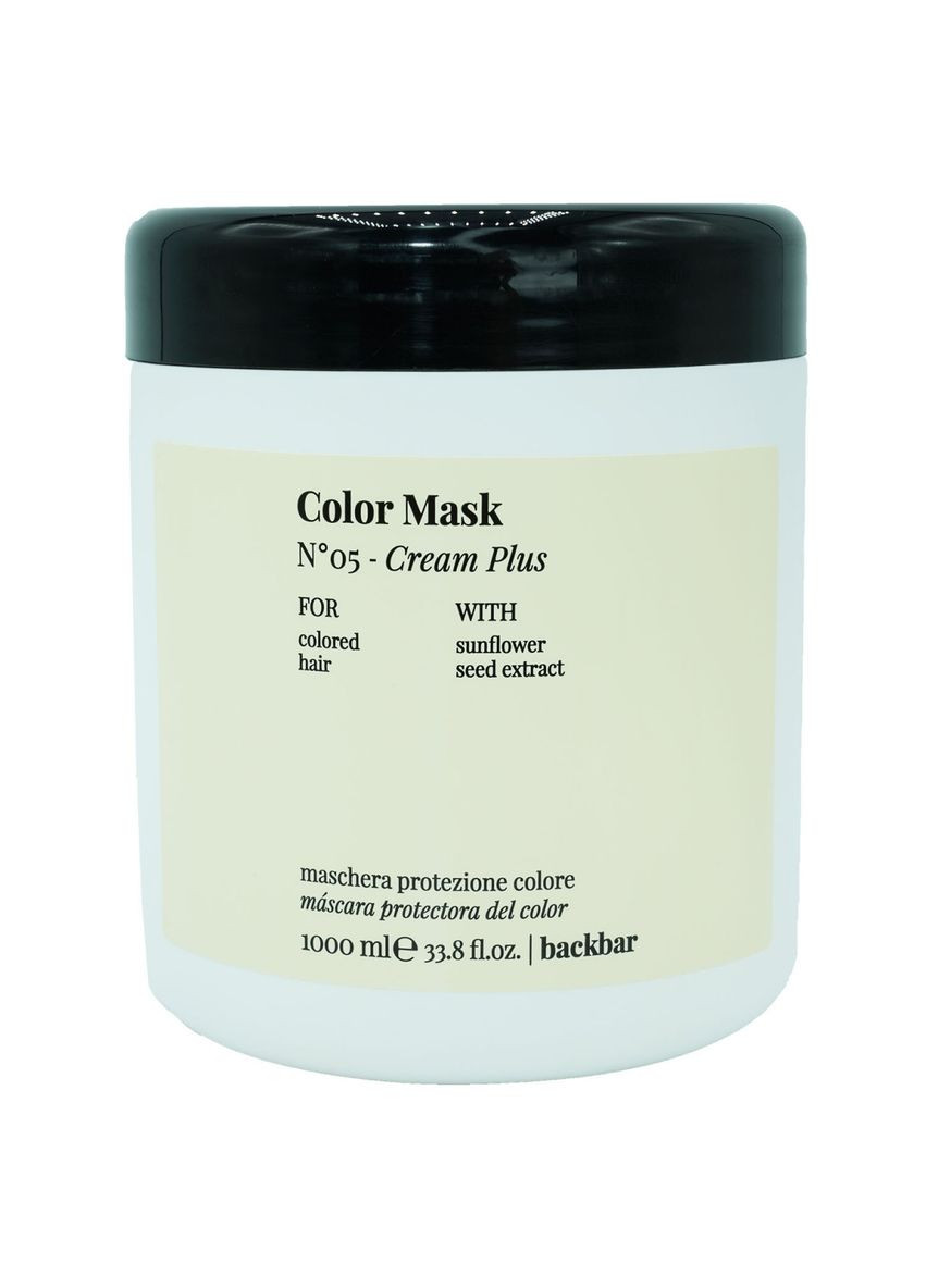 Легкая защитная маска для окрашенных волос BACK BAR COLOR MASK N°05 Cream Plus 1000мл FarmaVita (339049720)