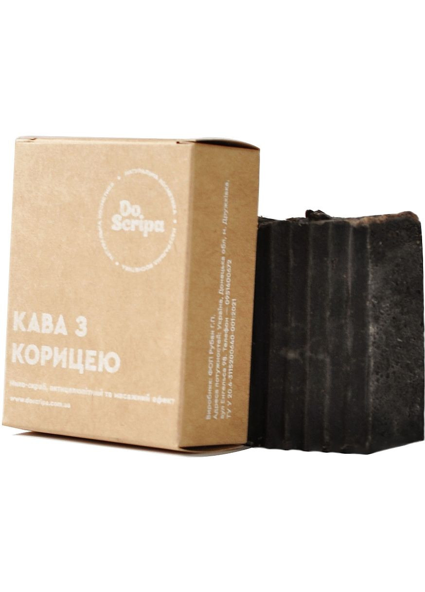 Мыло "Кофе с корицей" 100g (1012001-43650) Do Scripa (368650465)