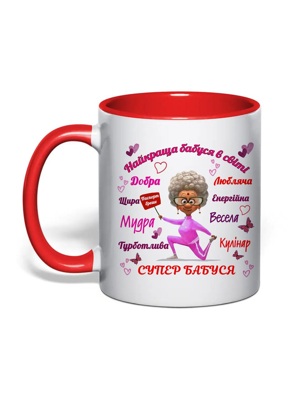 Чашка с печатью "Лучшая бабушка в мире" №2 330 мл ( ) (30386) No Brand (360752472)