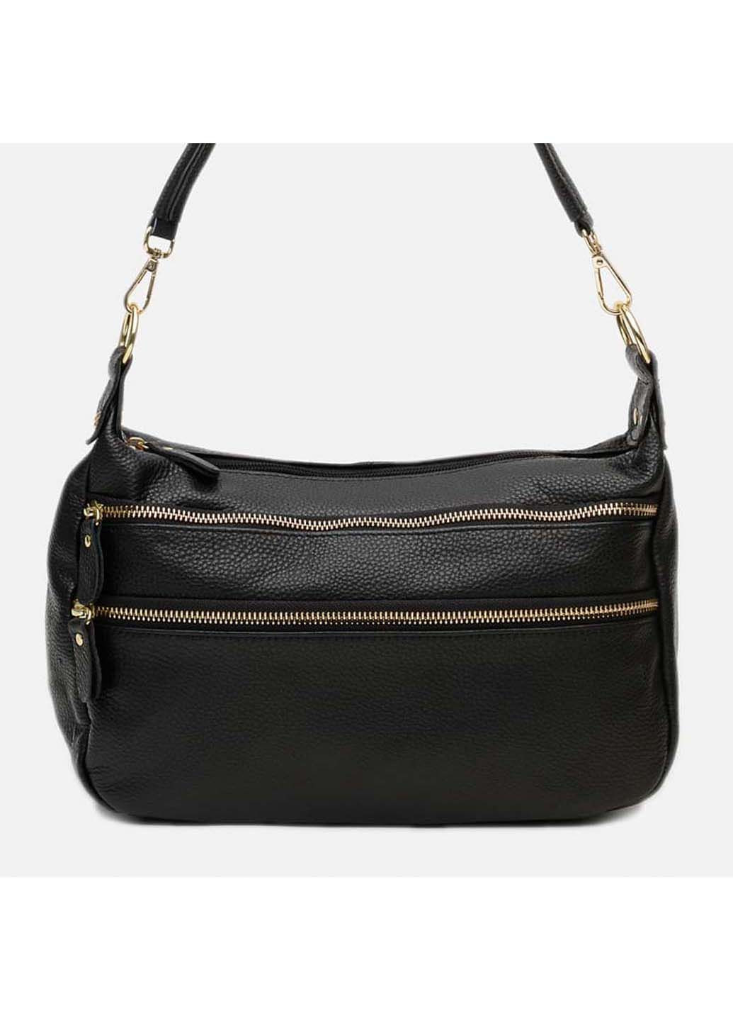 Сумка Borsa Leather (300165075)