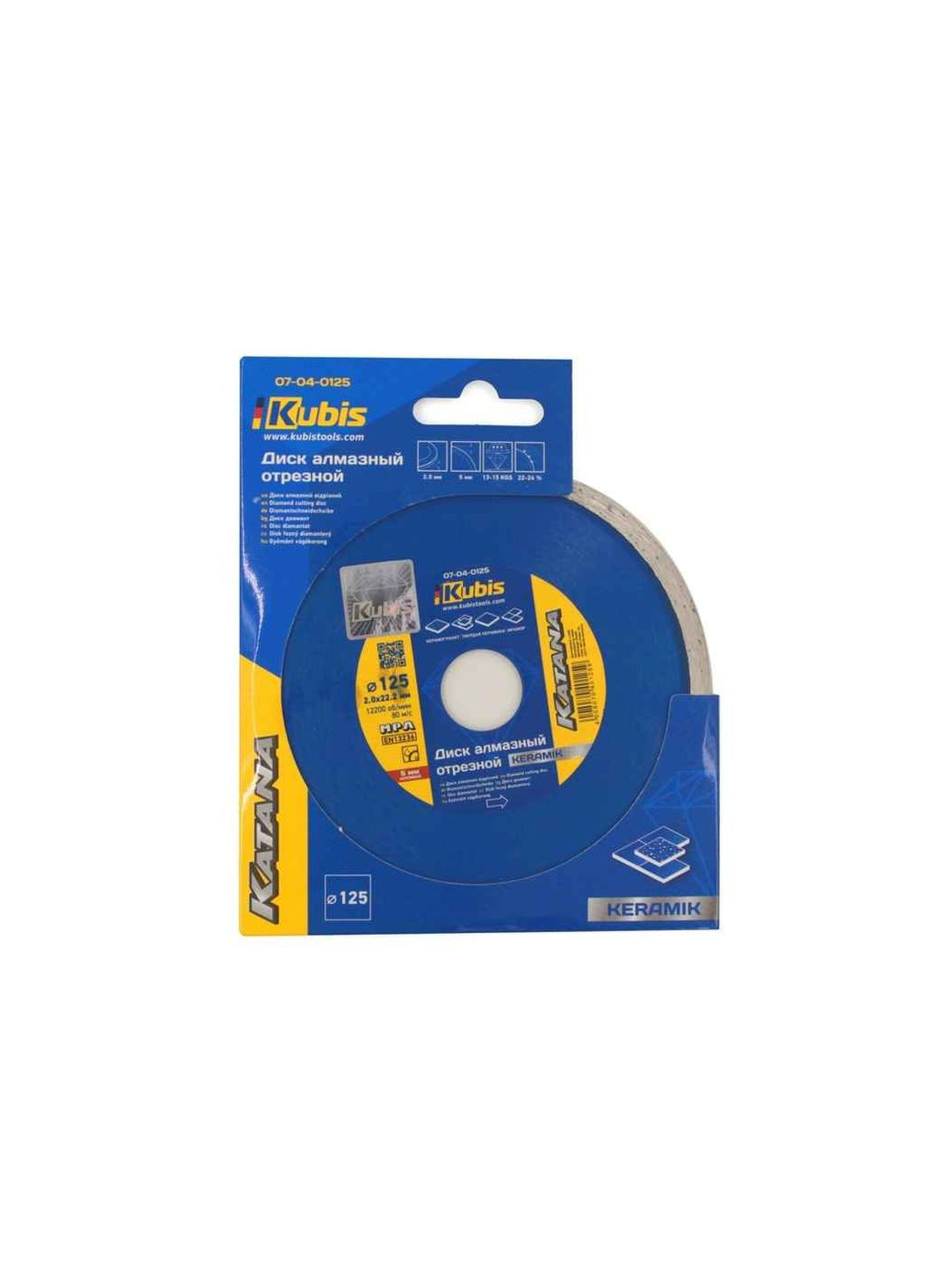 Диск алмазный 125х22,2мм 2,0мм KERAMIK KATANA (07-04-0125) Kubis (357223708)