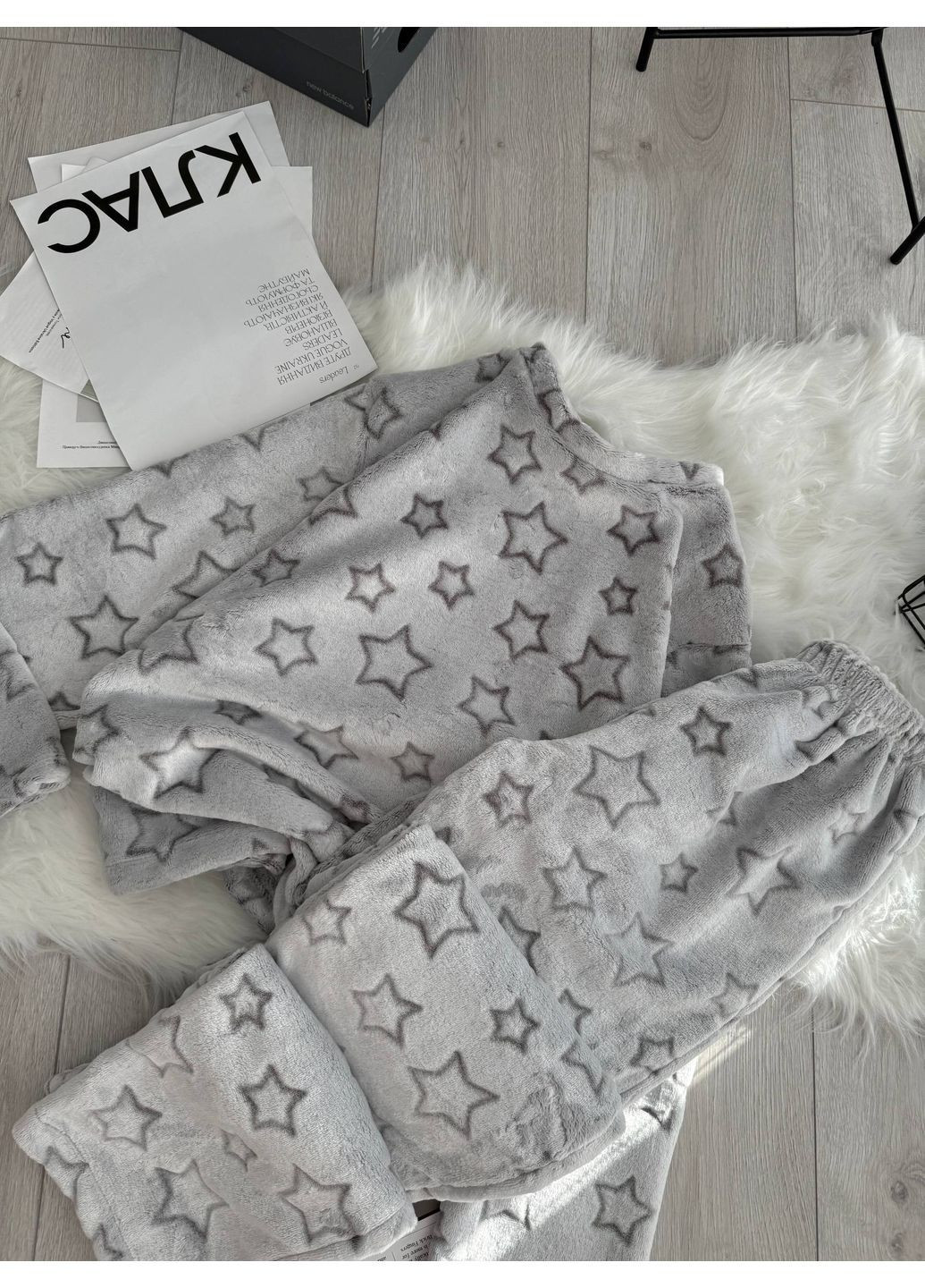 Сіра жіноча махрова піжама Osoblyva