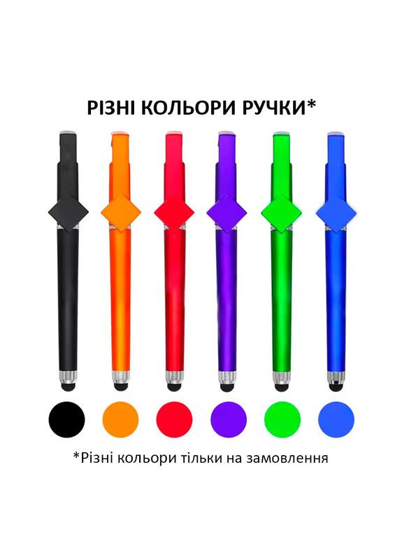 Ручка сувенирная VNGSM шариковая со стилусом и подставкой Blue No Brand (322899524)