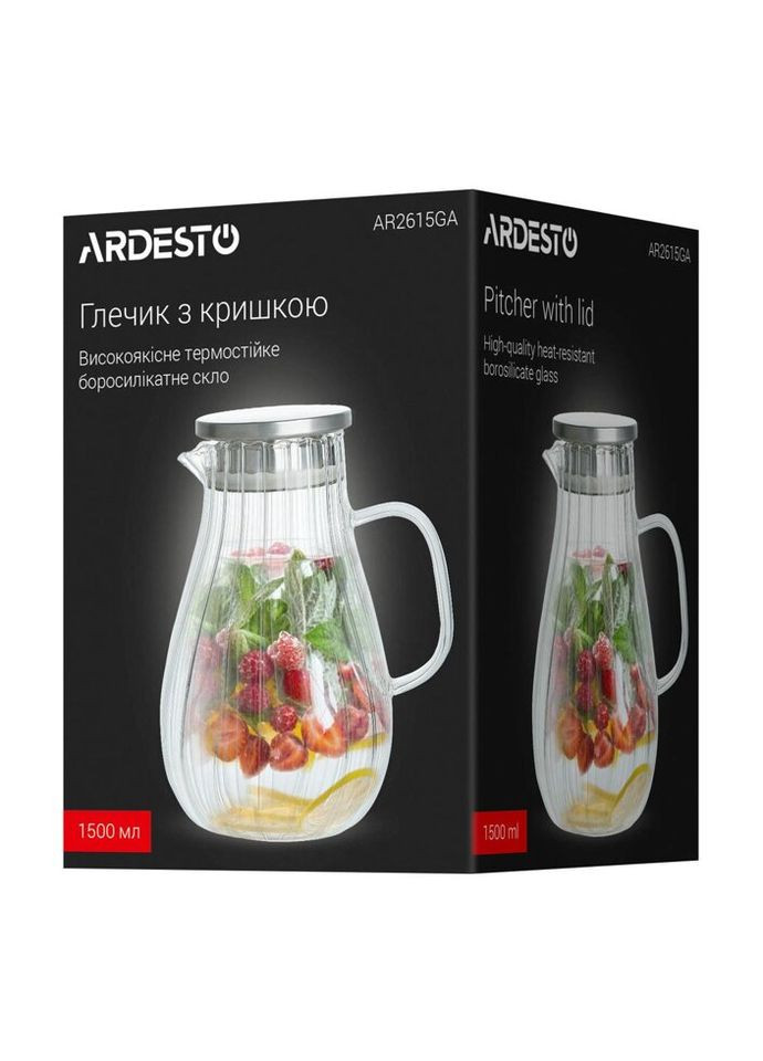 Глечик з кришкою Iceberg AR2615GA 1500 мл Ardesto (327791517)