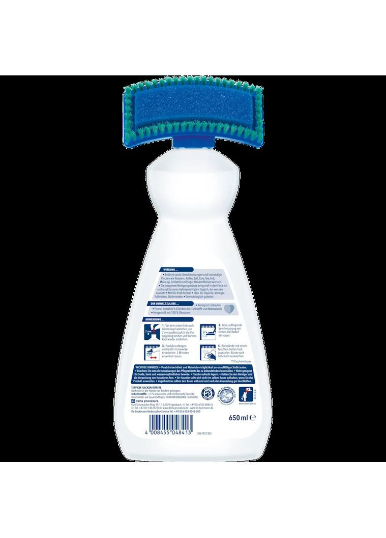 Очисник для килимів Dr.Beckmann зі щіткою 650 мл Dr. Beckmann (368293667)