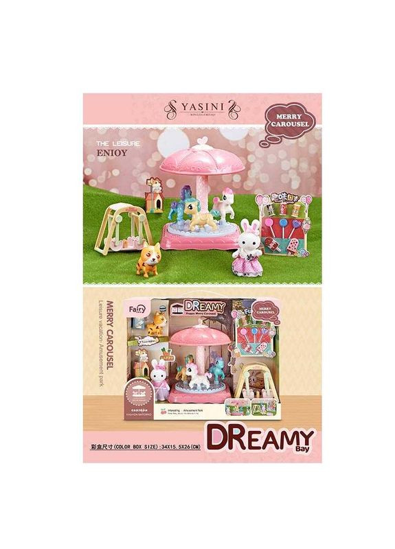 Домики и аксессуары для кукол M-Toys 164570 (365456508)