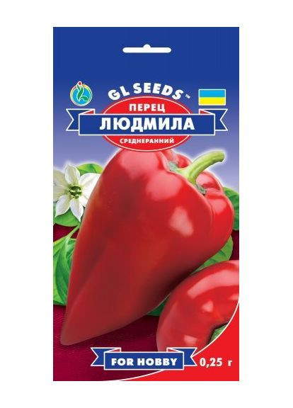 Перец сладкий Людмила 0,25г. GL Seeds (364654586)
