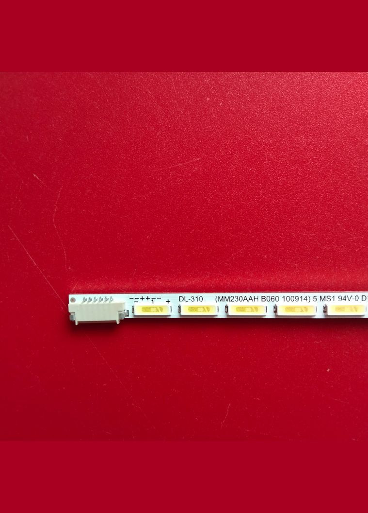 LED підсвітка 23" LG Flatron IPS235V IPS235V-BN 1 планка OEM (300292906)