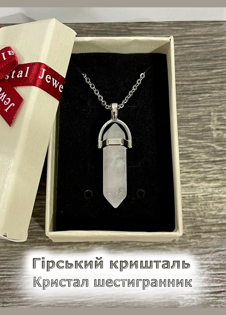 Кулон с натуральным камнем Горный хрусталь кристалл шестигранник на цепочке в подарочной коробочке Овен (331291858)