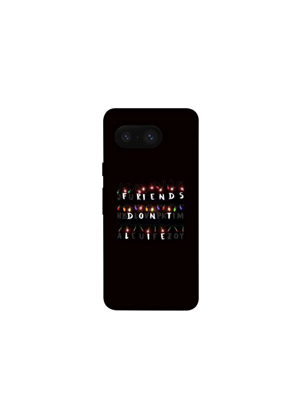 Чохол на Google Pixel 8 Stranger Things ver.6 Frontalka (365303486)
