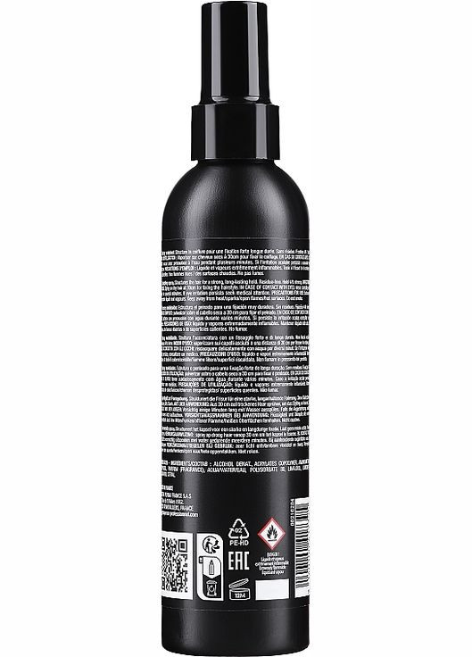 Спрей сильної фіксації Artist(e) Hair Sculpting Spray 4 200ml (1230463-195463) Eugene Perma (368610591)