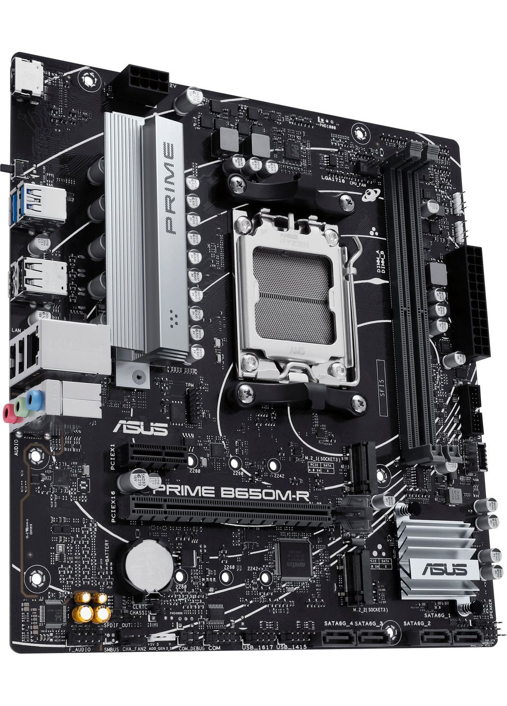 Материнская плата PRIME B650M-R Asus (360412346)