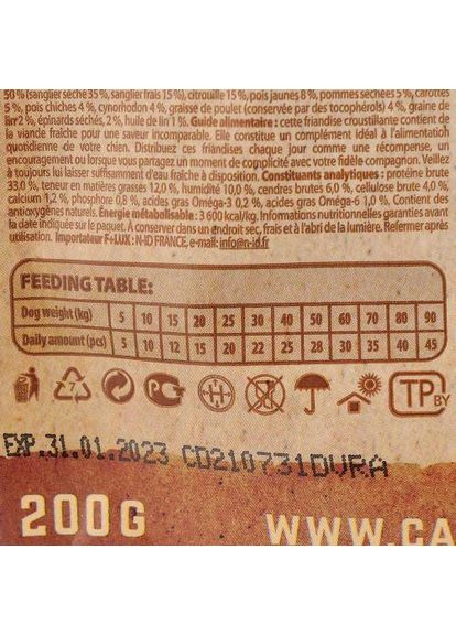 Ласощі Dog Crunchy Snack для собак, дикий кабан та шипшина, 200 г Carnilove (362578179)