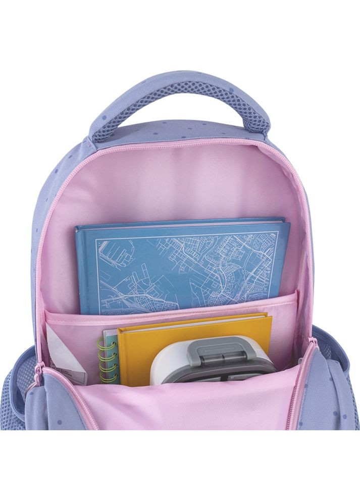 Рюкзак Education Keep Going GO25-182M-3 GoPack (329888912)