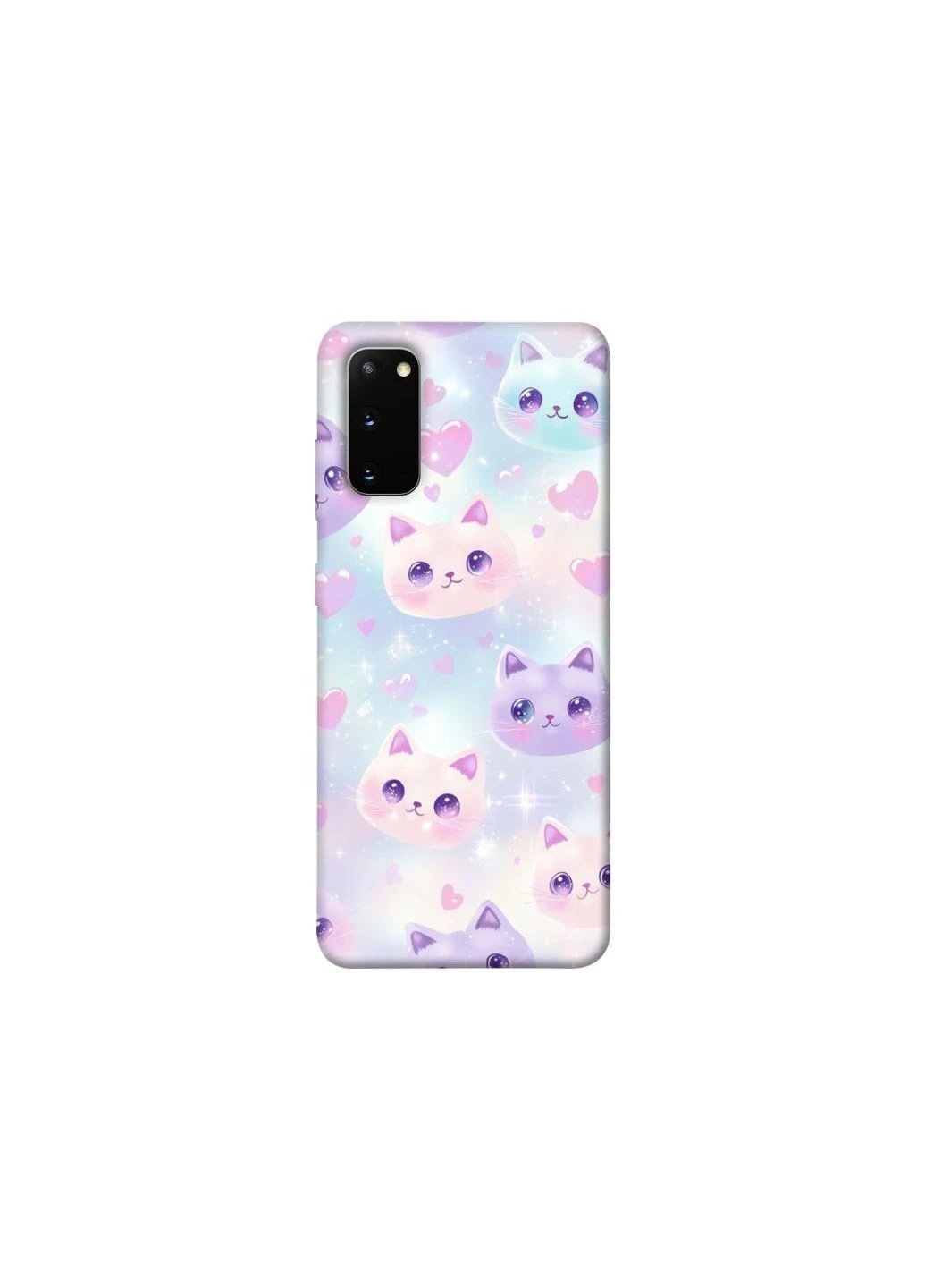 Чехол на Samsung Galaxy S20 Funny Kittens ver.4 Frontalka (379658587)