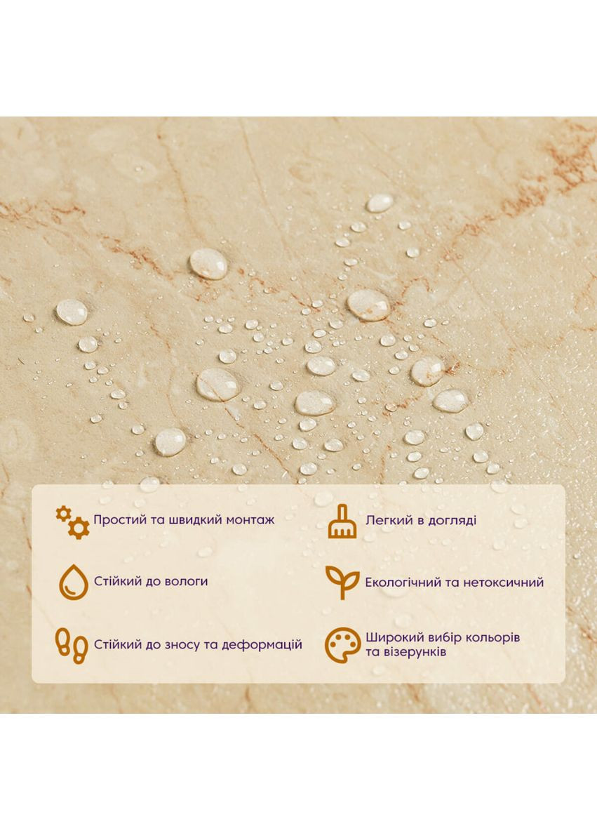 Самоклеюча LVT плитка 457х457х1.5мм (D) SW-00002462 Sticker Wall (362114764)