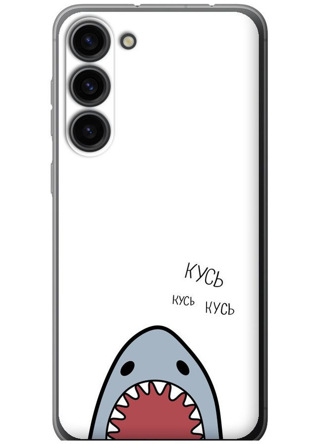 Силиконовый чехол 'Акула' для Endorphone Samsung Galaxy S23 Plus (306854342)