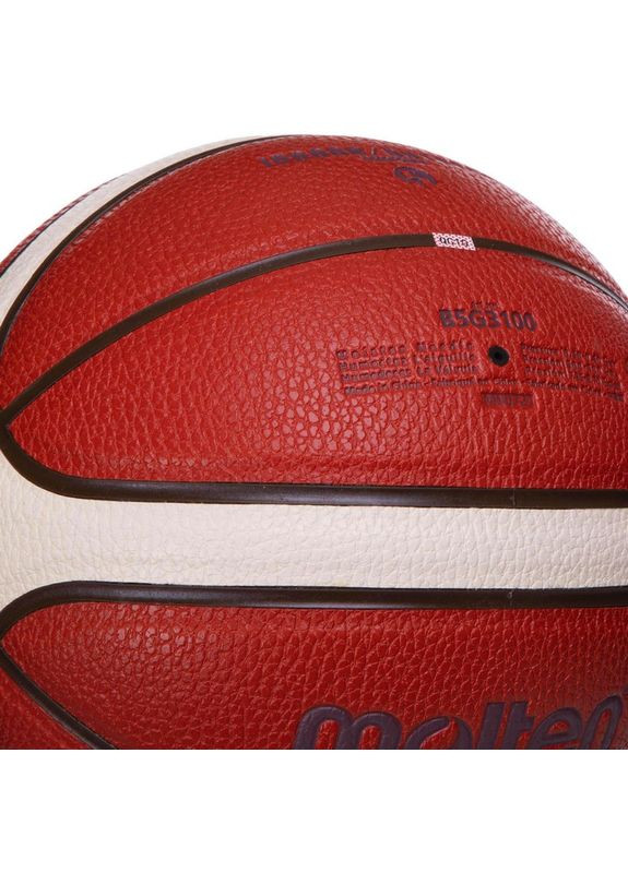 Баскетбольный мяч B5G3100 (размер 5) +подарок Molten (367617717)
