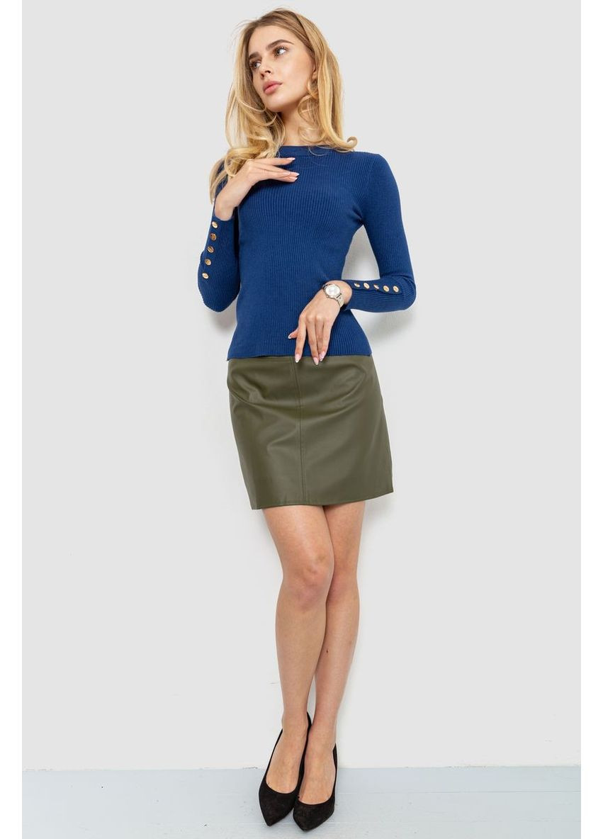 Женская кофта трикотажная однотонная, 204R017 Ager (362221027)