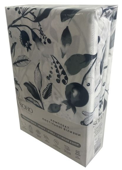 Комплект постільної білизни Полуторний 150х200 см Sintra Soho (351917000)