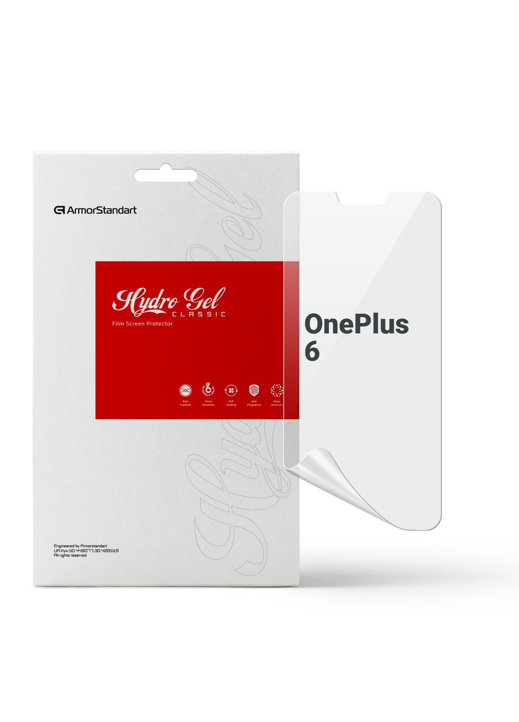 Гидрогелевая пленка для OnePlus 6 (ARM67133) ArmorStandart (265534276)