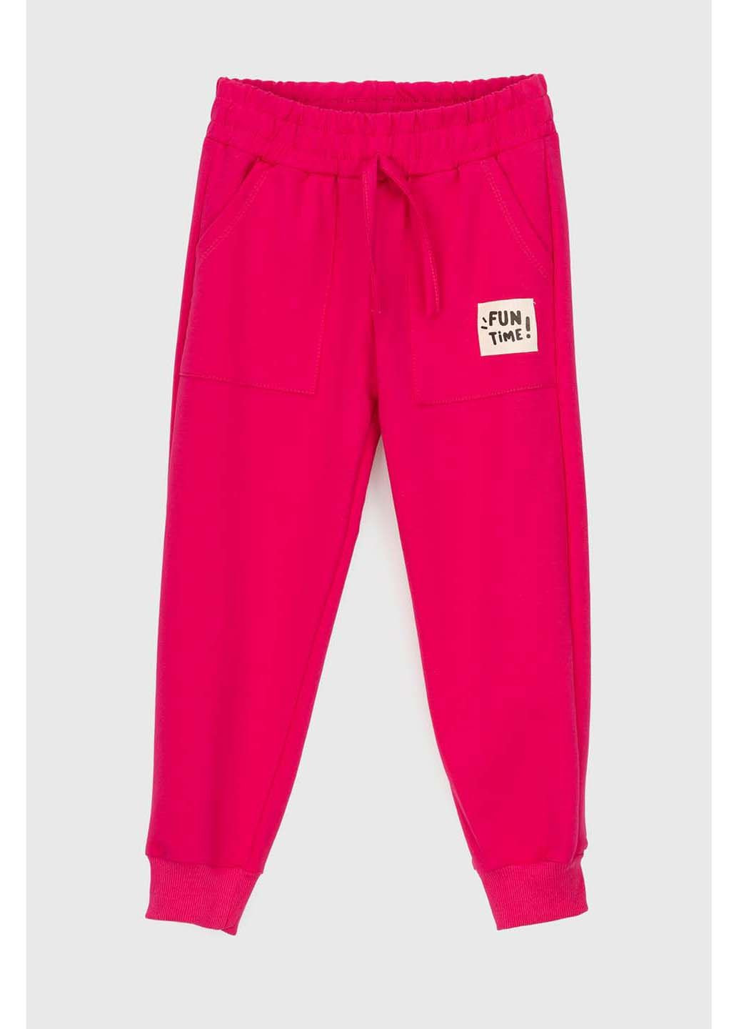 Спортивні штани Atabey (292710717)