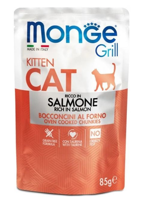 Влажный корм для котов Cat GRILL Wet Kitten лосось 85 г Monge (369929488)