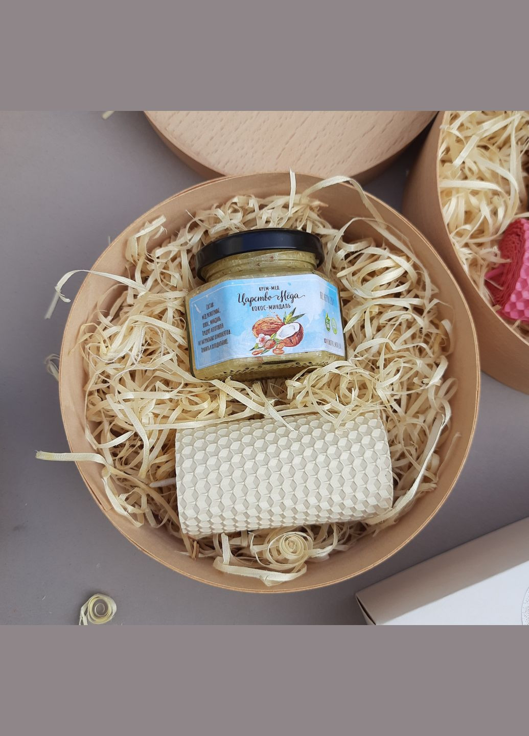 Подарок на день воспитателя №6 в шпоновой коробочке, крем-мед со свечой. Царство Меду (330027712)