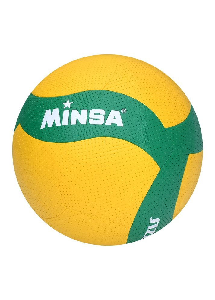 Мяч волейбольный Home (322213391)
