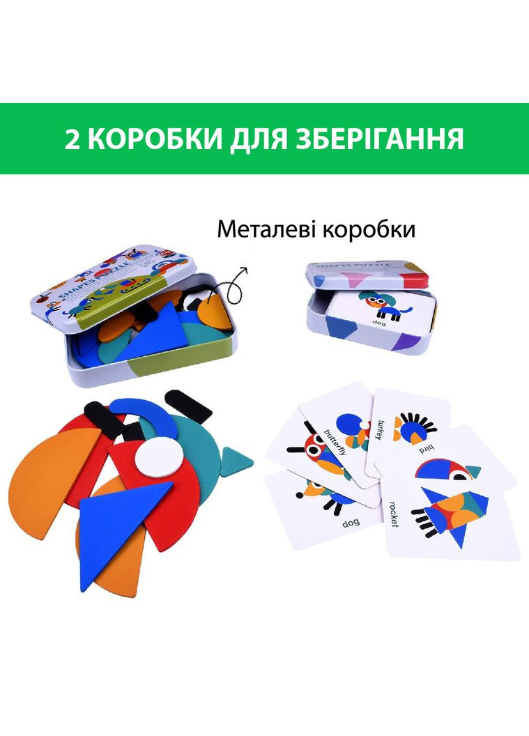 Дерев'яна мозаїка для дітей Монтессорі - Головоломка звірята танграм Playkiddo Shapes Puzzle No Brand (312536311)