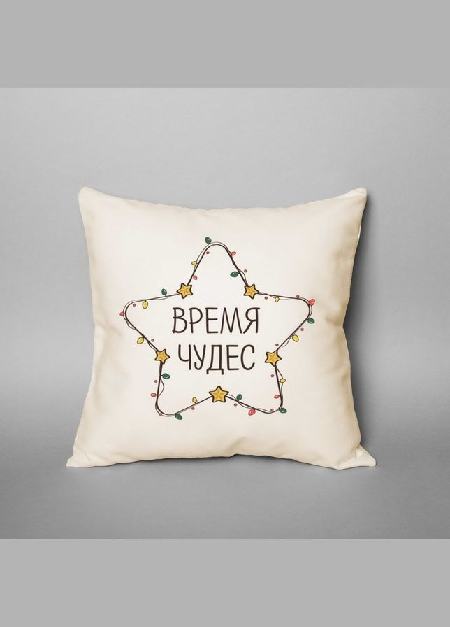 Подушка "Время чудес" (BD-pil-13) BeriDari (311217099)