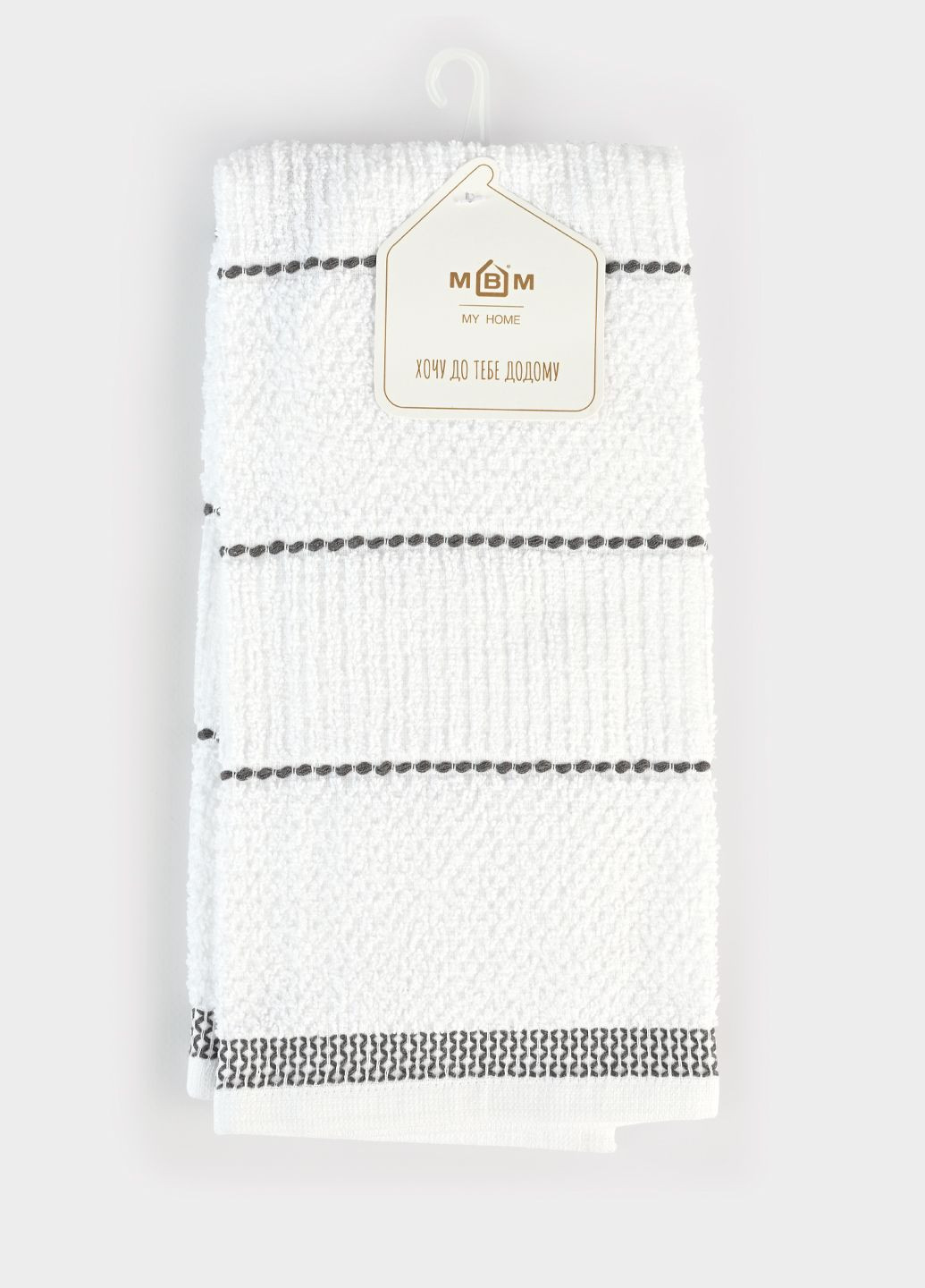 Кухонний рушник "Традиції" 40х60 см MVM смужка білий