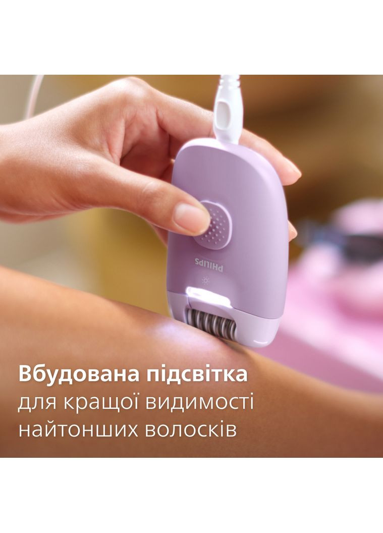 Эпилятор BRE257/00 (7086800) Philips (360404560)