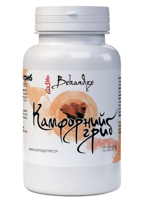 Амігдалін + Фукоідан + Камфорний гриб 60+60+60 Caps Bekandze (314941301)