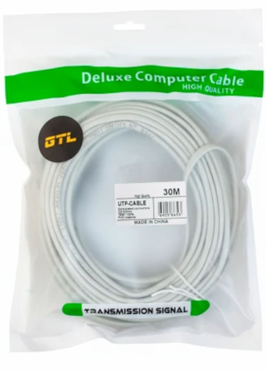 Кабель для интернета 30 метров патч корд RJ45 LAN Ethernet провод витая пара UTP Cat 5e GTL (366299916)