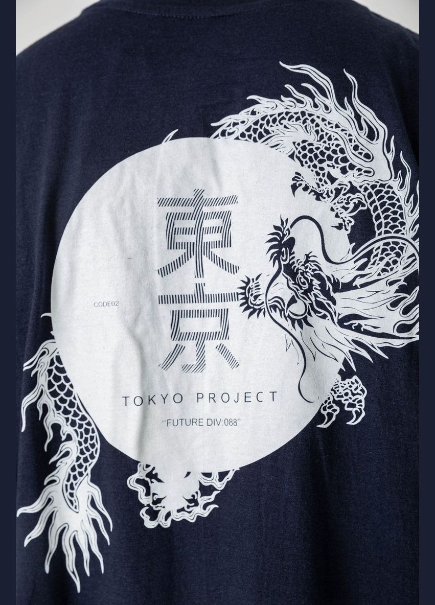 Темно-синя футболка чоловіча з принтом темно-синя розмір l (sku_244r2127) з коротким рукавом No Brand