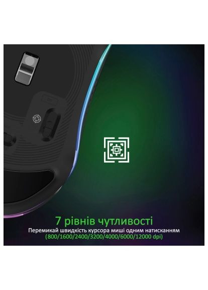 Мышка (phoenix.black) VERTUX Phoenix USB Black (366647548)