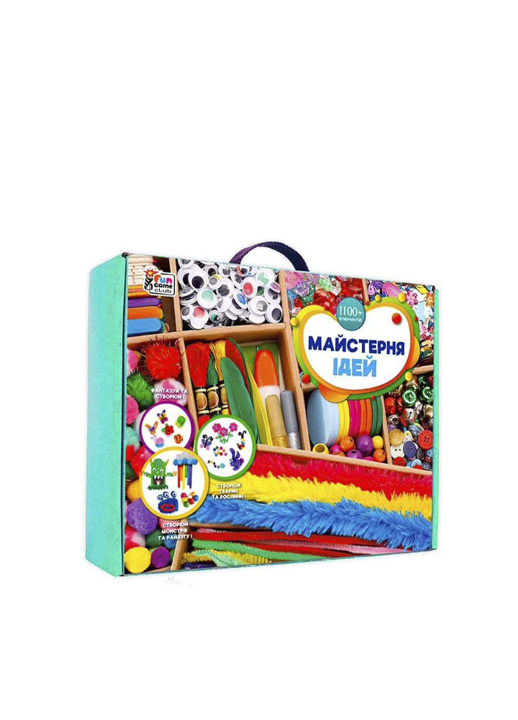 Набір "Майстерня ідей" колір різнокольоровий CB-00260907 Fun Game (314891314)