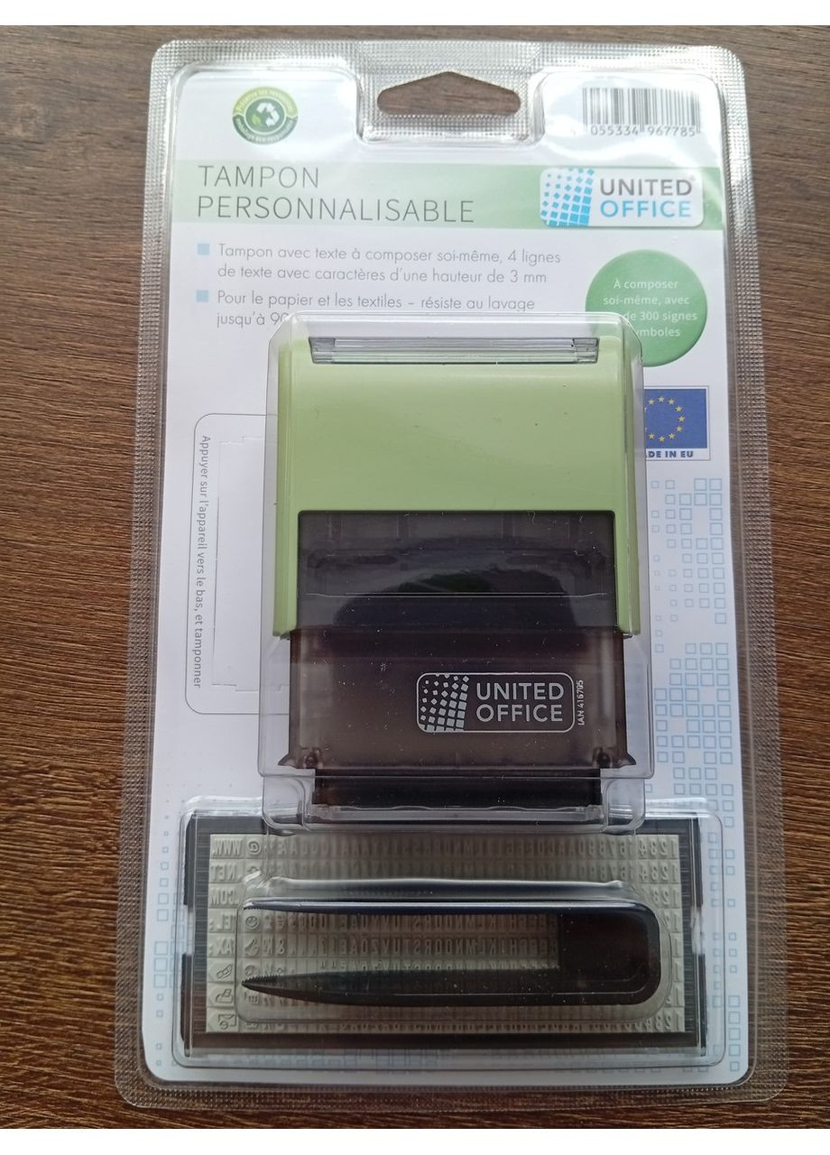 Штамп самонабірний на чотири рядки Англійською, Французькою та Іспанською мовою,виробник Trodat (365593477)