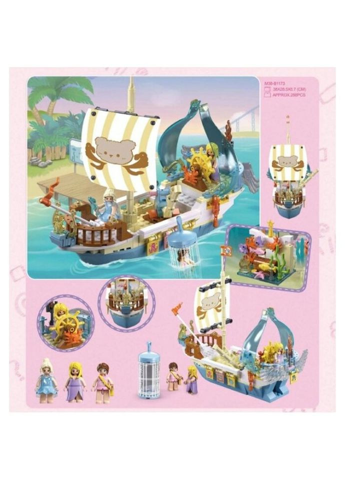 Конструктор игровой Корабль M38-B1173 287 деталей Sluban (335584114)