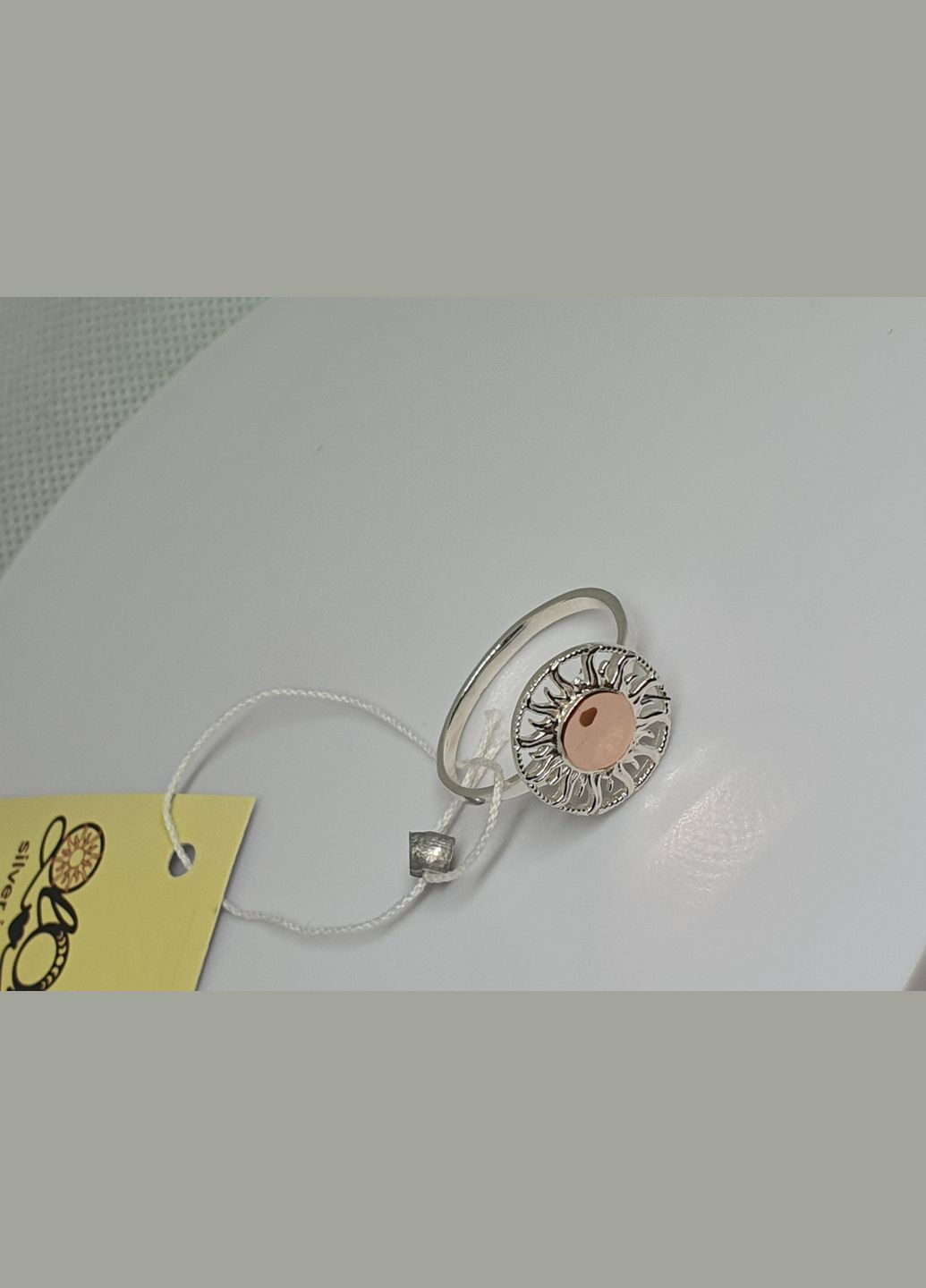 Комплект серебряный 925 проба с золотом Солнце дукач и серьги No Brand (328263932)